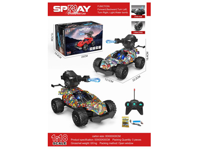 <img src='photo/F/JF101246.jpg'width='400' height='300'>