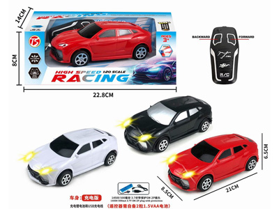 <img src='photo/F/JF101317.jpg'width='400' height='300'>