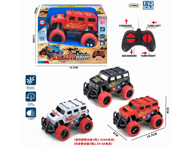 <img src='photo/F/JF101396.jpg'width='400' height='300'>