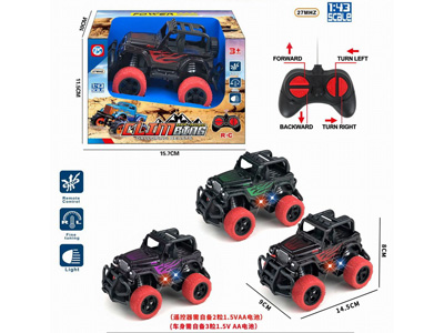 <img src='photo/F/JF101404.jpg'width='400' height='300'>