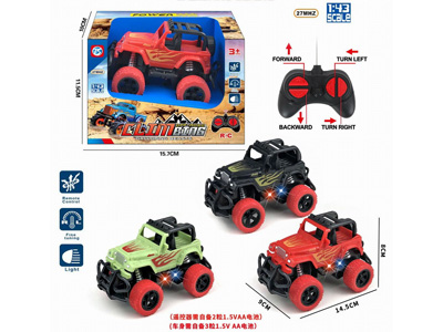 <img src='photo/F/JF101408.jpg'width='400' height='300'>
