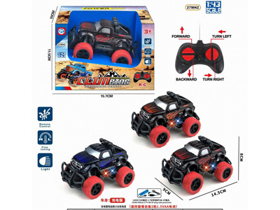 <img src='photo/F/JF101421.jpg'width='400' height='300'>