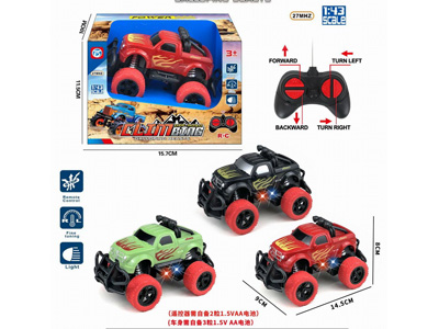 <img src='photo/F/JF101428.jpg'width='400' height='300'>