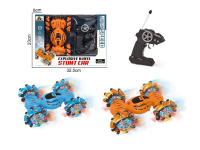 <img src='photo/F/JF101446.jpg'width='400' height='300'>