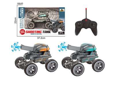 <img src='photo/F/JF101451.jpg'width='400' height='300'>