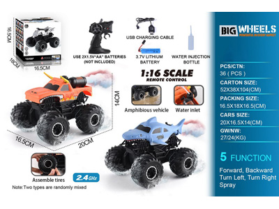 <img src='photo/F/JF101910.jpg'width='400' height='300'>