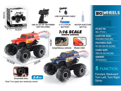 <img src='photo/F/JF101912.jpg'width='400' height='300'>