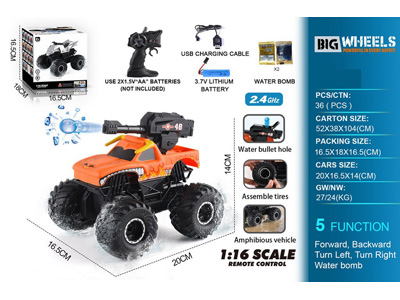 <img src='photo/F/JF101915.jpg'width='400' height='300'>