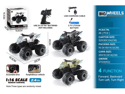 <img src='photo/F/JF101916.jpg'width='400' height='300'>