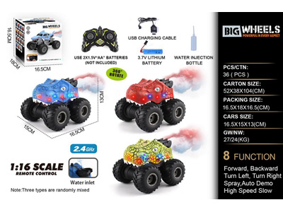 <img src='photo/F/JF101917.jpg'width='400' height='300'>