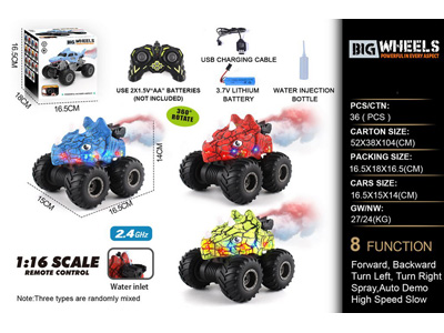 <img src='photo/F/JF101918.jpg'width='400' height='300'>