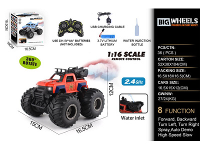 <img src='photo/F/JF101919.jpg'width='400' height='300'>