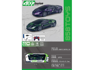 <img src='photo/F/JF102581.jpg'width='400' height='300'>