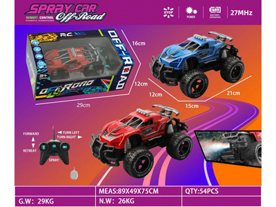 <img src='photo/F/JF102591.jpg'width='400' height='300'>