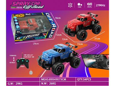 <img src='photo/F/JF102593.jpg'width='400' height='300'>