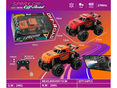 <img src='photo/F/JF102594.jpg'width='400' height='300'>