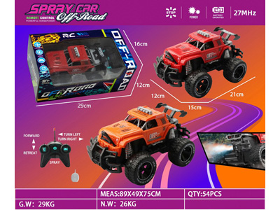 <img src='photo/F/JF102596.jpg'width='400' height='300'>