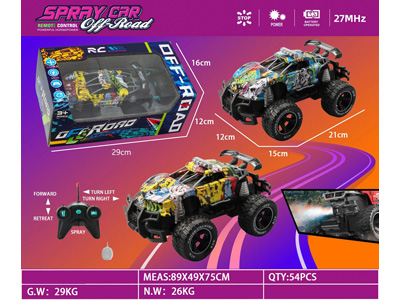 <img src='photo/F/JF102597.jpg'width='400' height='300'>