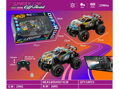 <img src='photo/F/JF102600.jpg'width='400' height='300'>