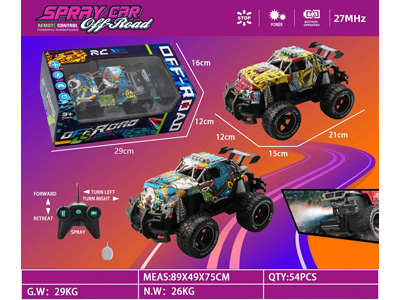 <img src='photo/F/JF102603.jpg'width='400' height='300'>