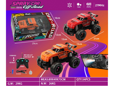 <img src='photo/F/JF102610.jpg'width='400' height='300'>