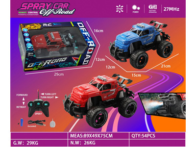 <img src='photo/F/JF102611.jpg'width='400' height='300'>