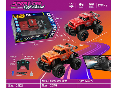 <img src='photo/F/JF102612.jpg'width='400' height='300'>