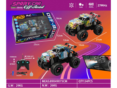 <img src='photo/F/JF102618.jpg'width='400' height='300'>