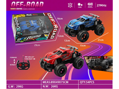 <img src='photo/F/JF102623.jpg'width='400' height='300'>