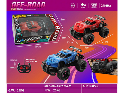 <img src='photo/F/JF102624.jpg'width='400' height='300'>