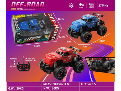 <img src='photo/F/JF102627.jpg'width='400' height='300'>