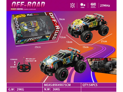 <img src='photo/F/JF102630.jpg'width='400' height='300'>