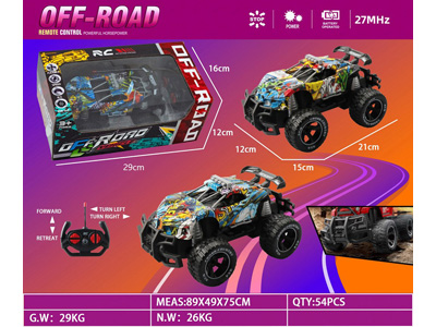 <img src='photo/F/JF102632.jpg'width='400' height='300'>