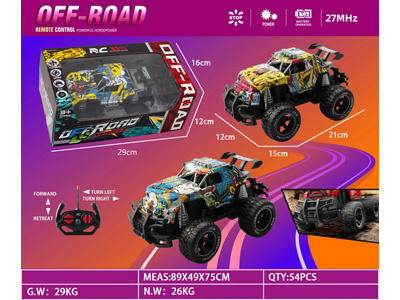 <img src='photo/F/JF102635.jpg'width='400' height='300'>