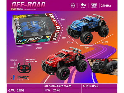 <img src='photo/F/JF102639.jpg'width='400' height='300'>