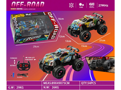 <img src='photo/F/JF102648.jpg'width='400' height='300'>