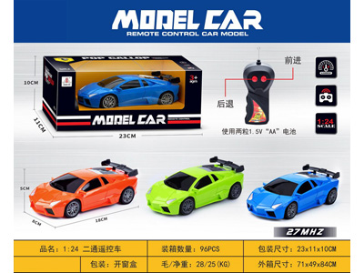 <img src='photo/F/JF102653.jpg'width='400' height='300'>