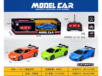 <img src='photo/F/JF102657.jpg'width='400' height='300'>