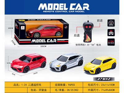 <img src='photo/F/JF102659.jpg'width='400' height='300'>