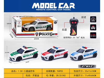 <img src='photo/F/JF102660.jpg'width='400' height='300'>