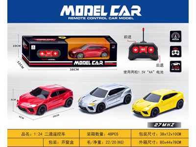 <img src='photo/F/JF102663.jpg'width='400' height='300'>