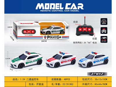 <img src='photo/F/JF102664.jpg'width='400' height='300'>