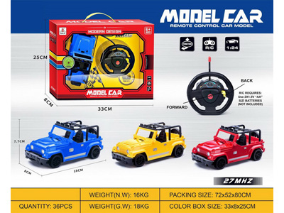 <img src='photo/F/JF102667.jpg'width='400' height='300'>