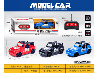 <img src='photo/F/JF102671.jpg'width='400' height='300'>