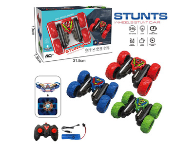 <img src='photo/F/JF102694.jpg'width='400' height='300'>