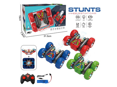 <img src='photo/F/JF102696.jpg'width='400' height='300'>