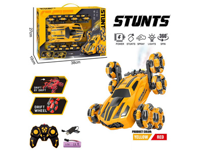 <img src='photo/F/JF102714.jpg'width='400' height='300'>