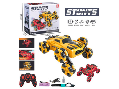 <img src='photo/F/JF102732.jpg'width='400' height='300'>