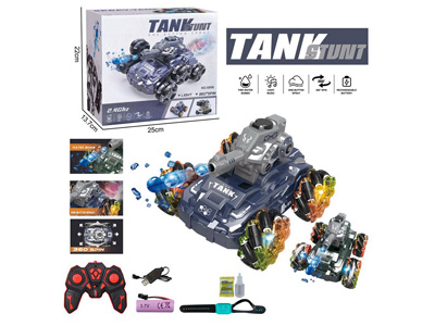 <img src='photo/F/JF102733.jpg'width='400' height='300'>