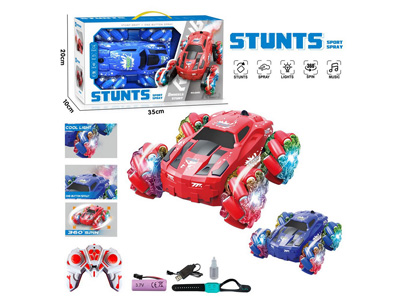 <img src='photo/F/JF102737.jpg'width='400' height='300'>